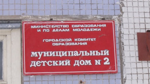 Реставрация ванны в Тула