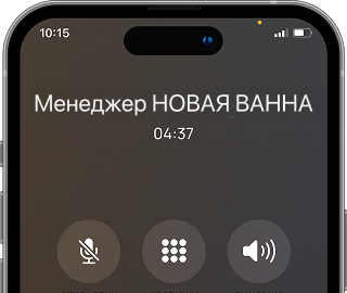 Реставрация ванны в Тула