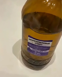 Реставрация ванны в Тула